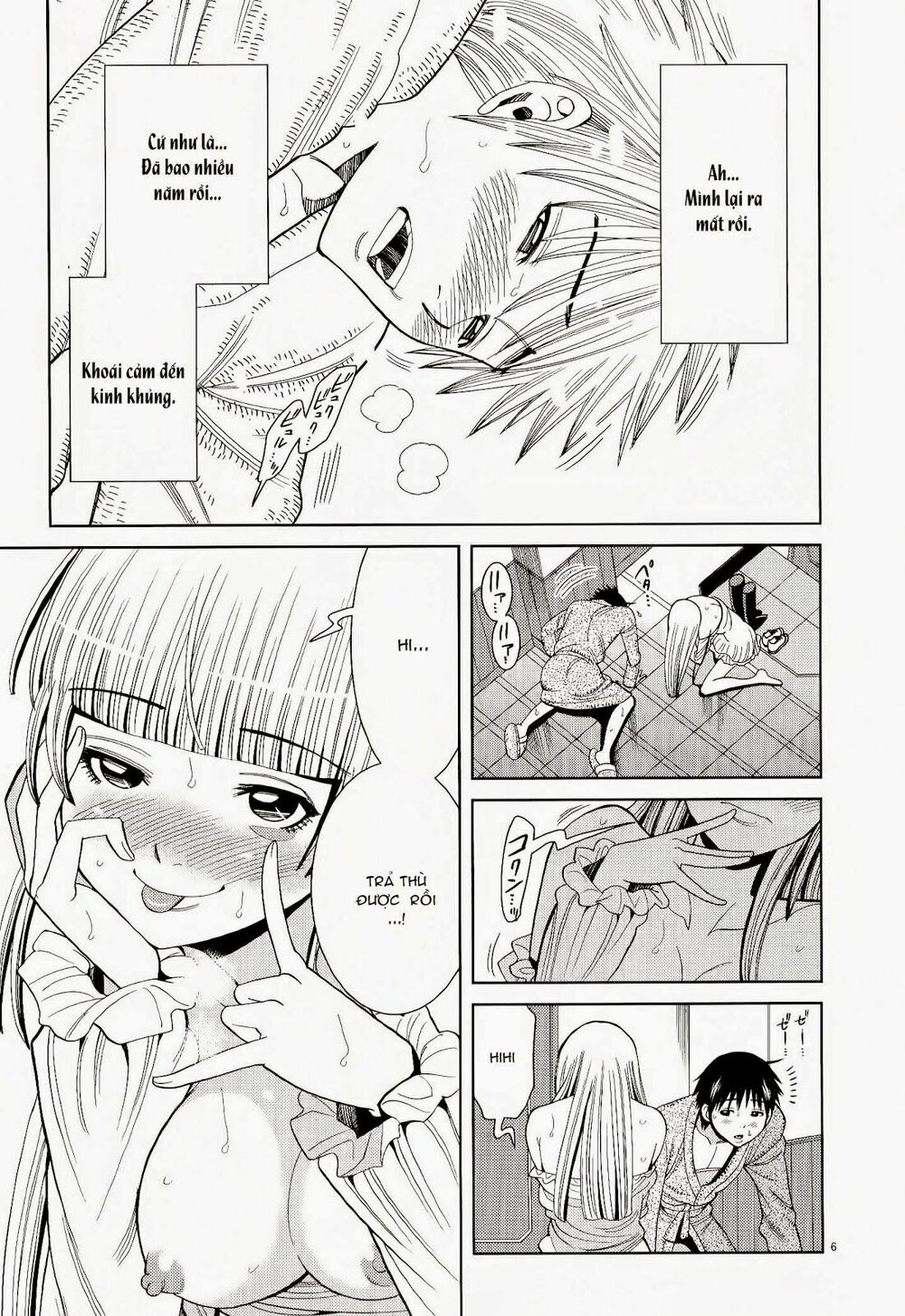 Nozoki Ana: Chapter 111