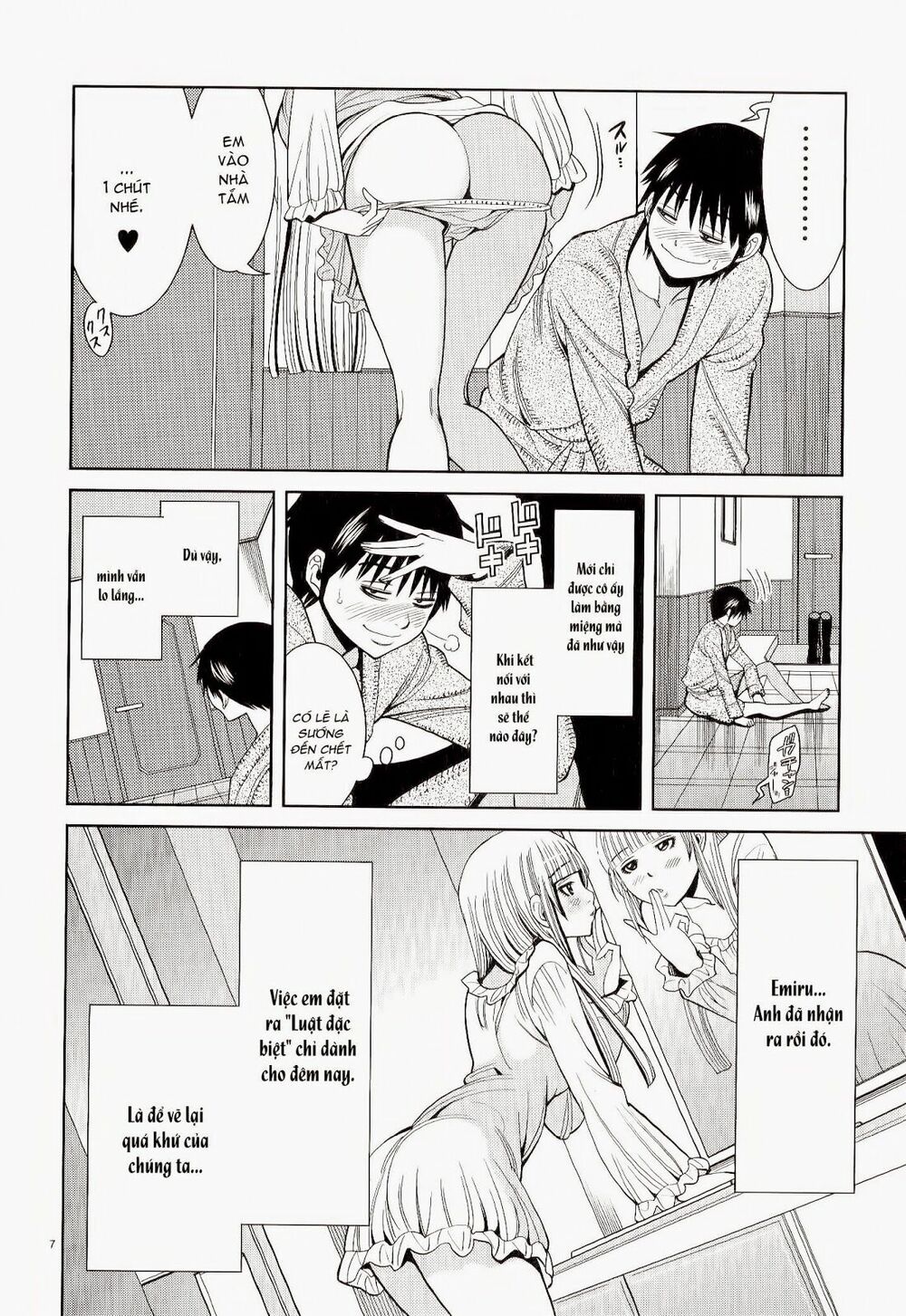 Nozoki Ana: Chapter 111