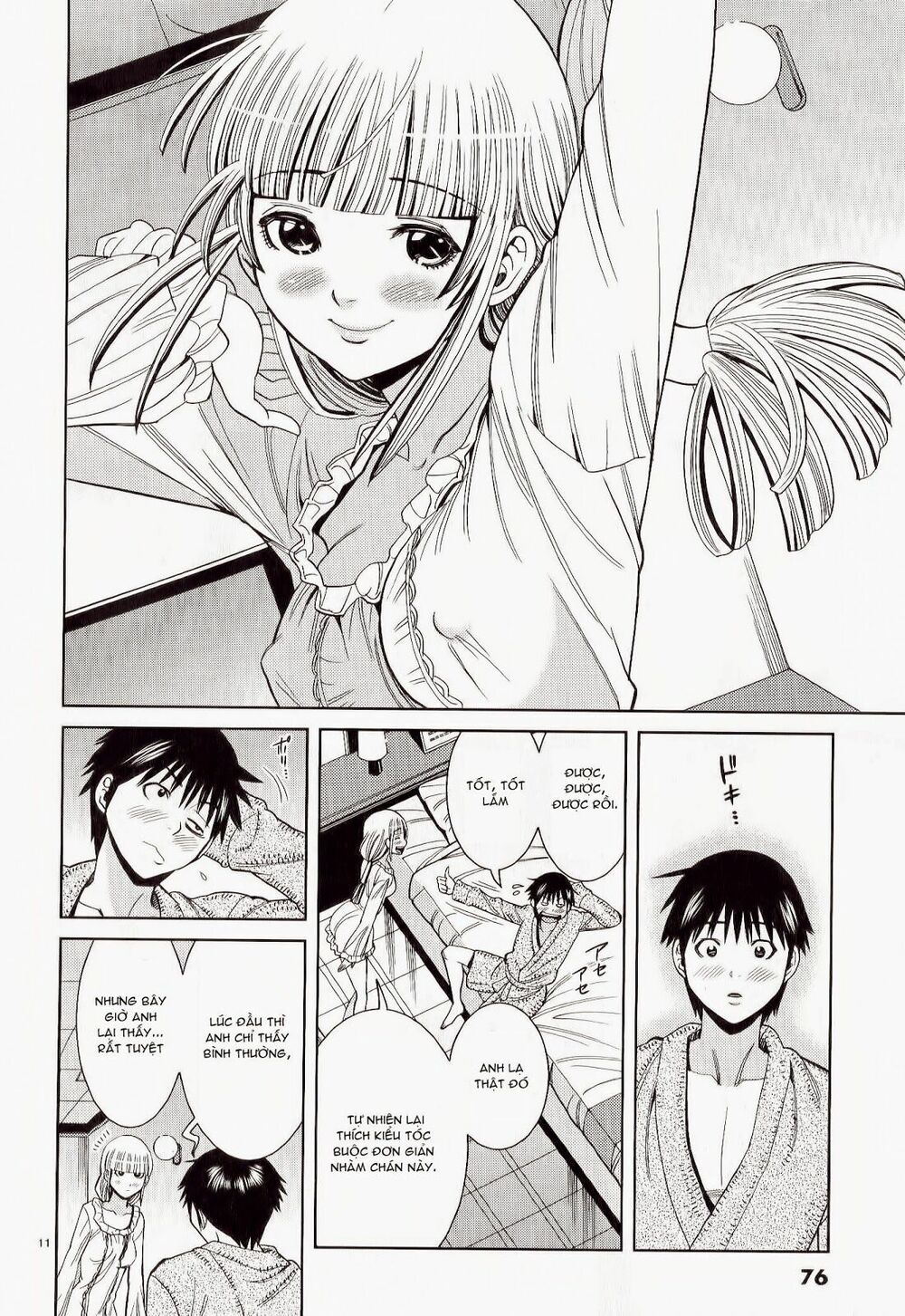 Nozoki Ana: Chapter 112