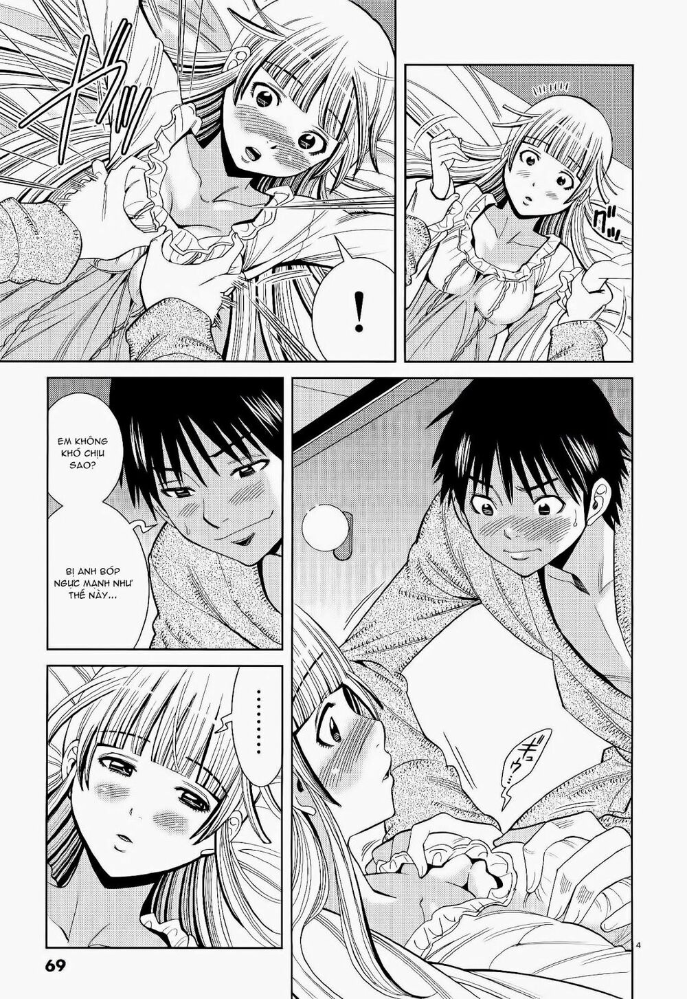 Nozoki Ana: Chapter 112