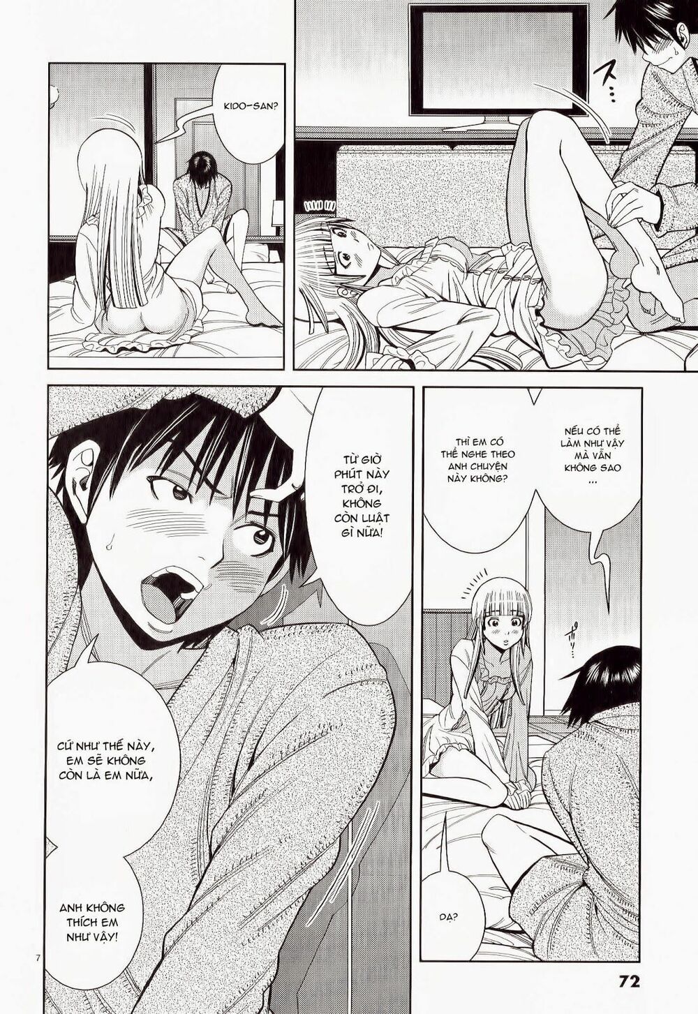 Nozoki Ana: Chapter 112