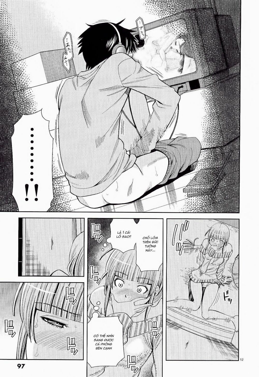 Nozoki Ana: Chapter 113