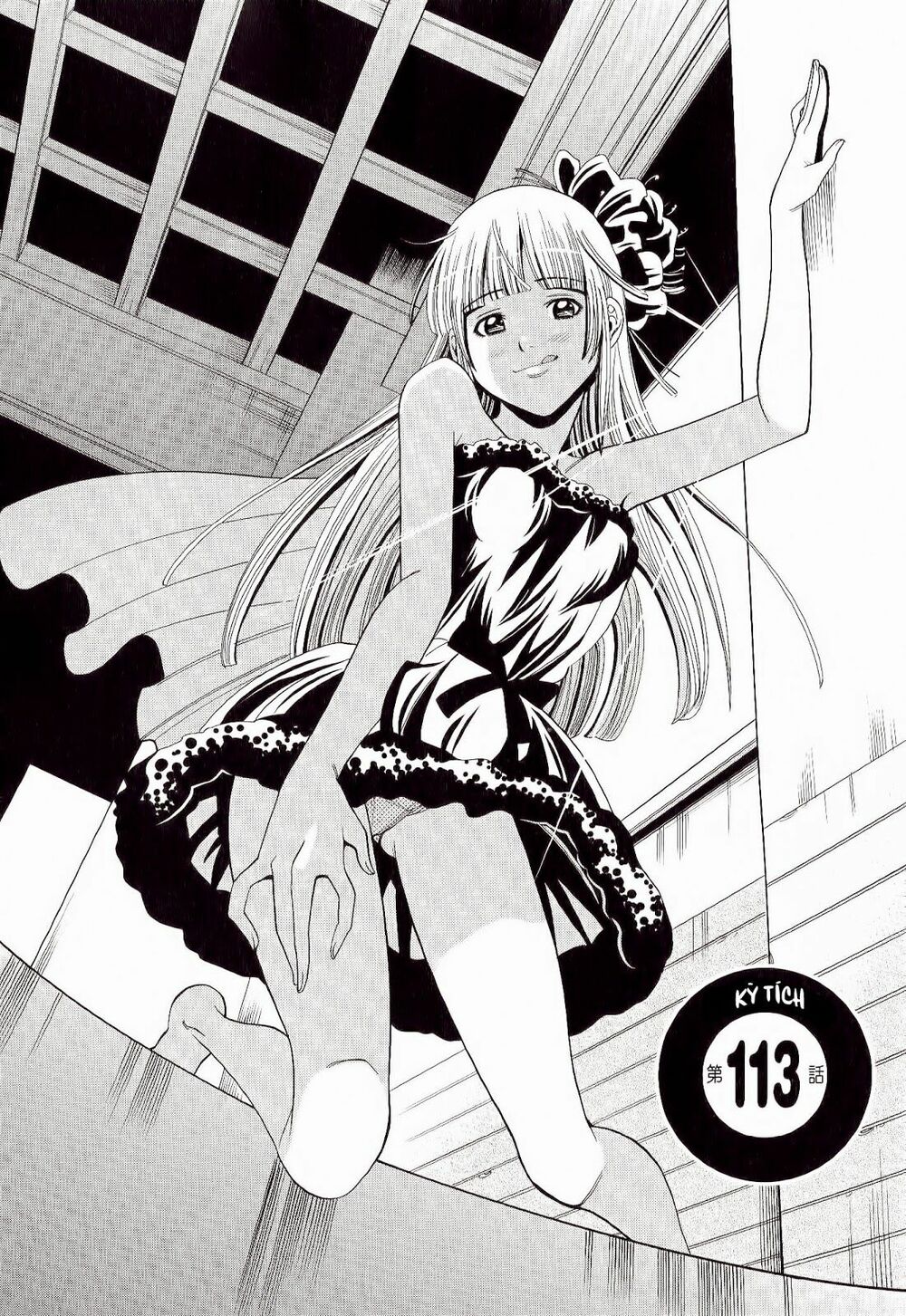 Nozoki Ana: Chapter 113