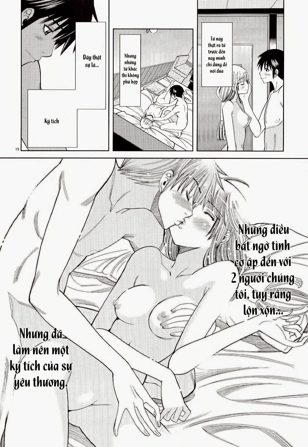 Nozoki Ana: Chapter 113