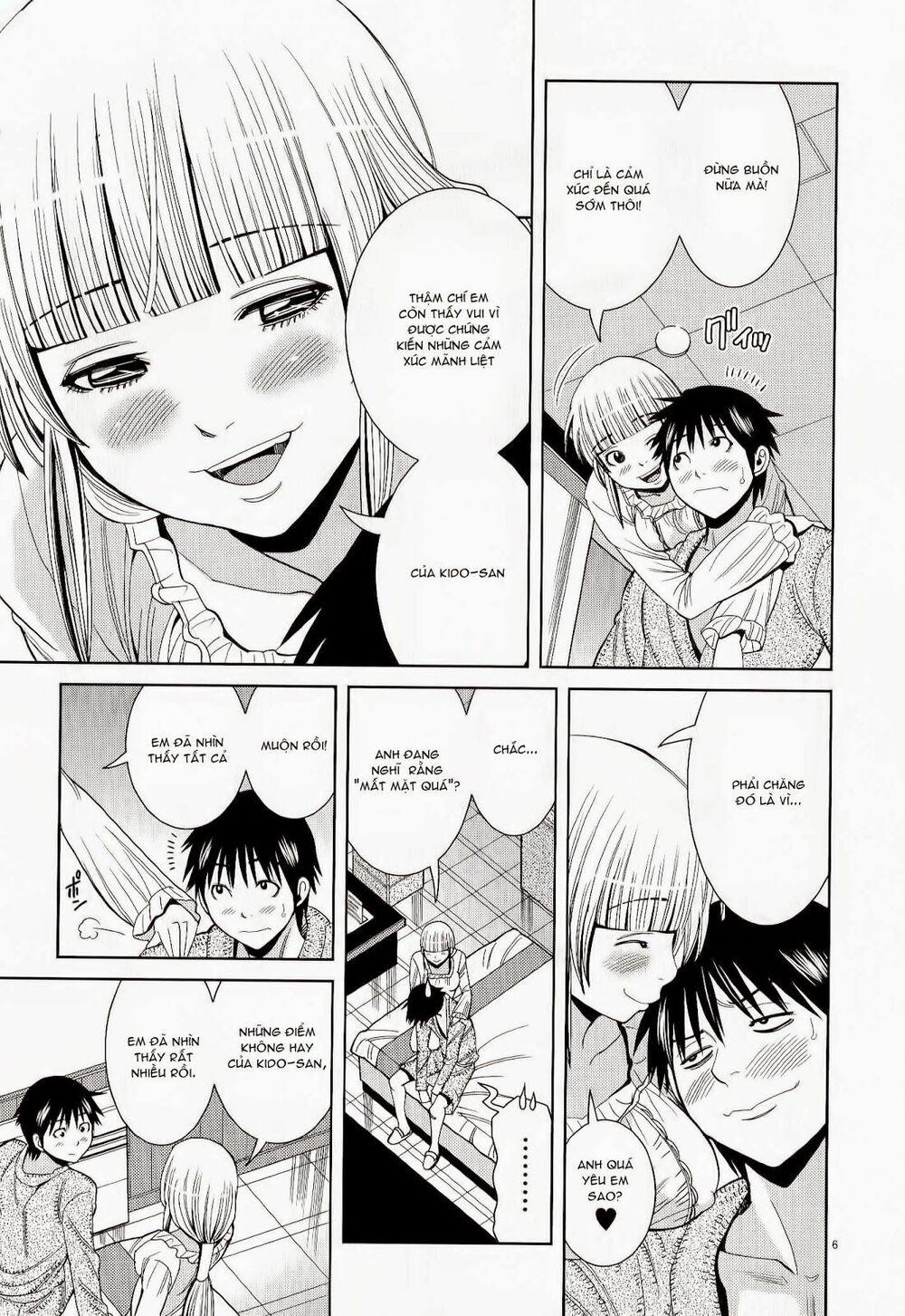 Nozoki Ana: Chapter 113