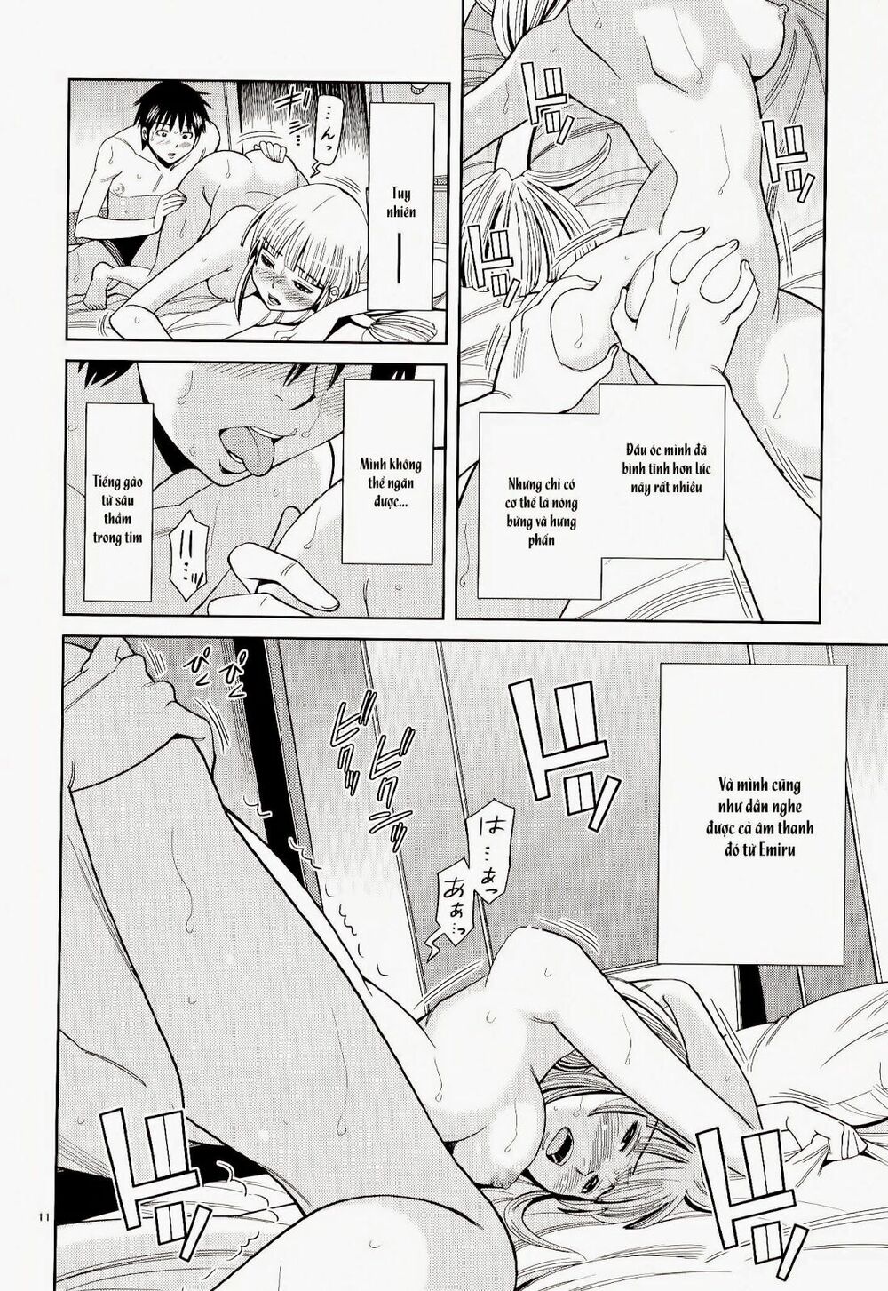 Nozoki Ana: Chapter 114