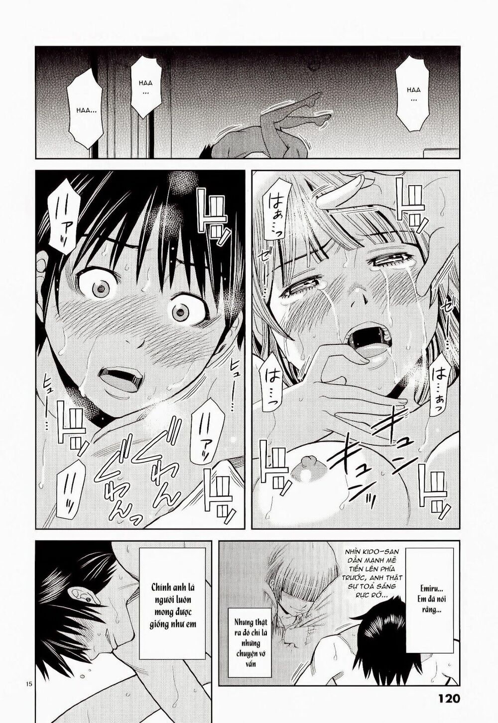 Nozoki Ana: Chapter 114