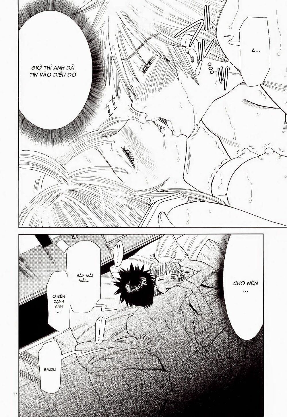 Nozoki Ana: Chapter 114