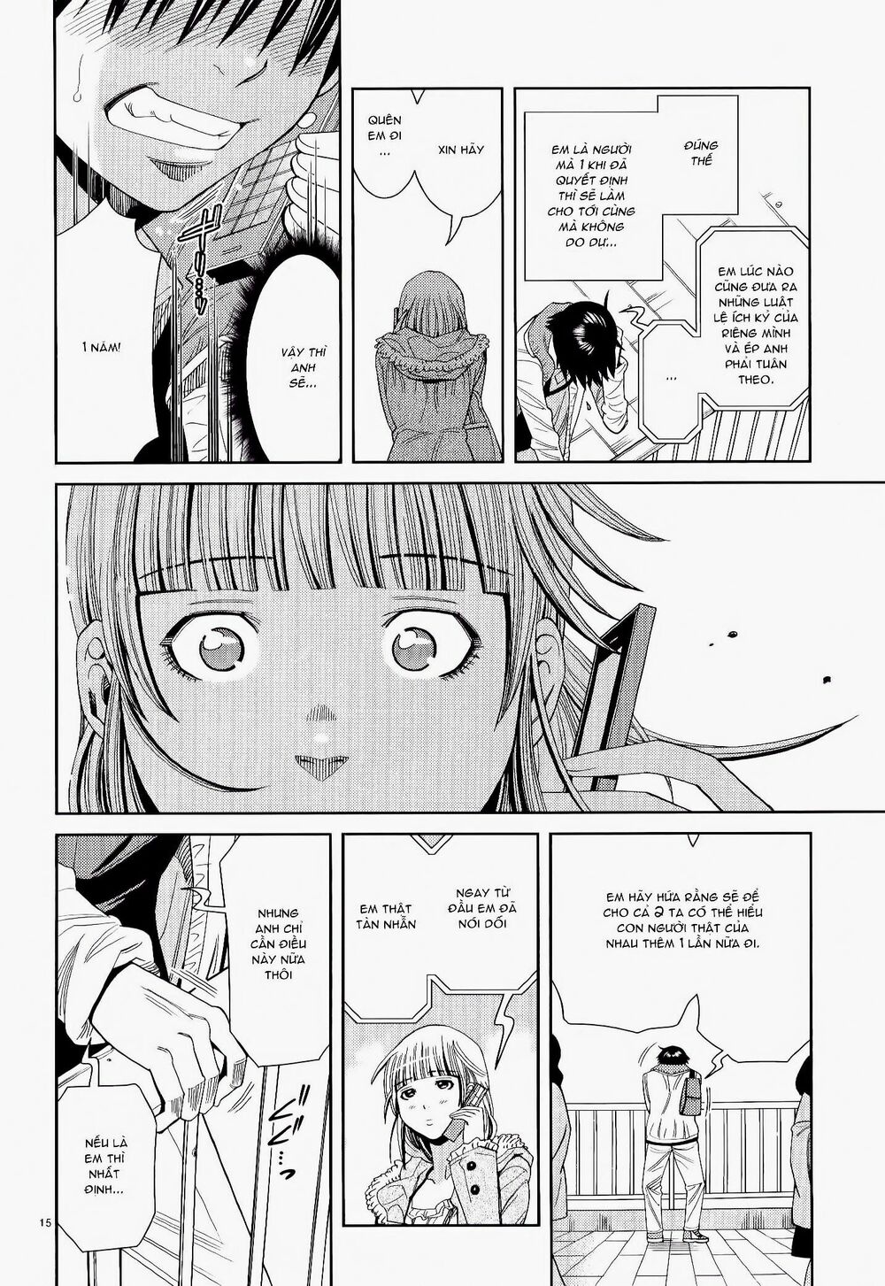 Nozoki Ana: Chapter 116