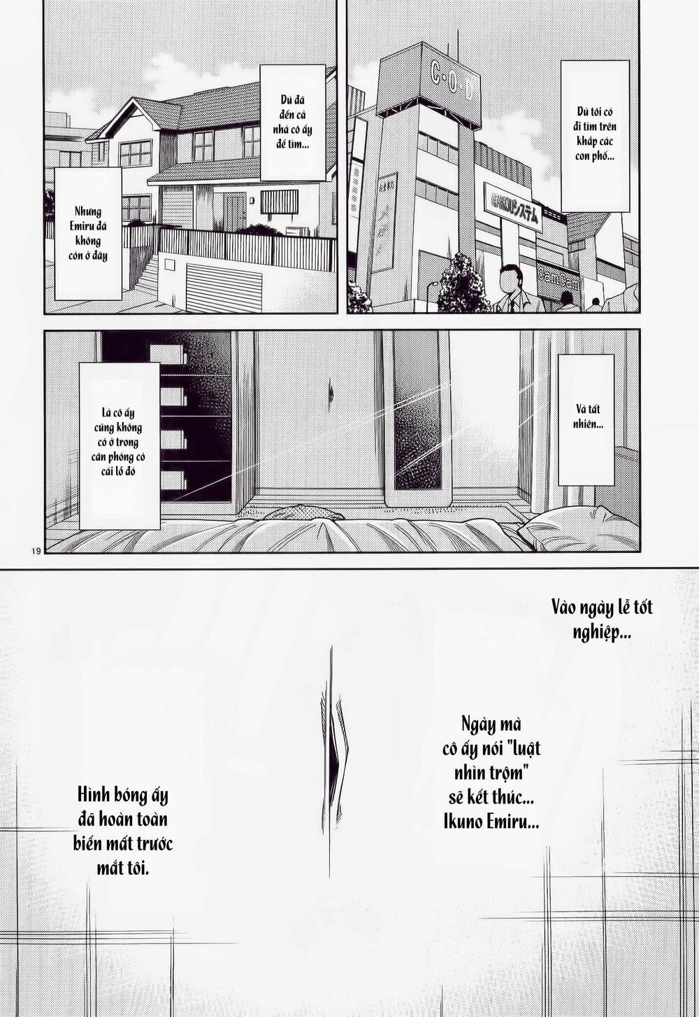 Nozoki Ana: Chapter 116