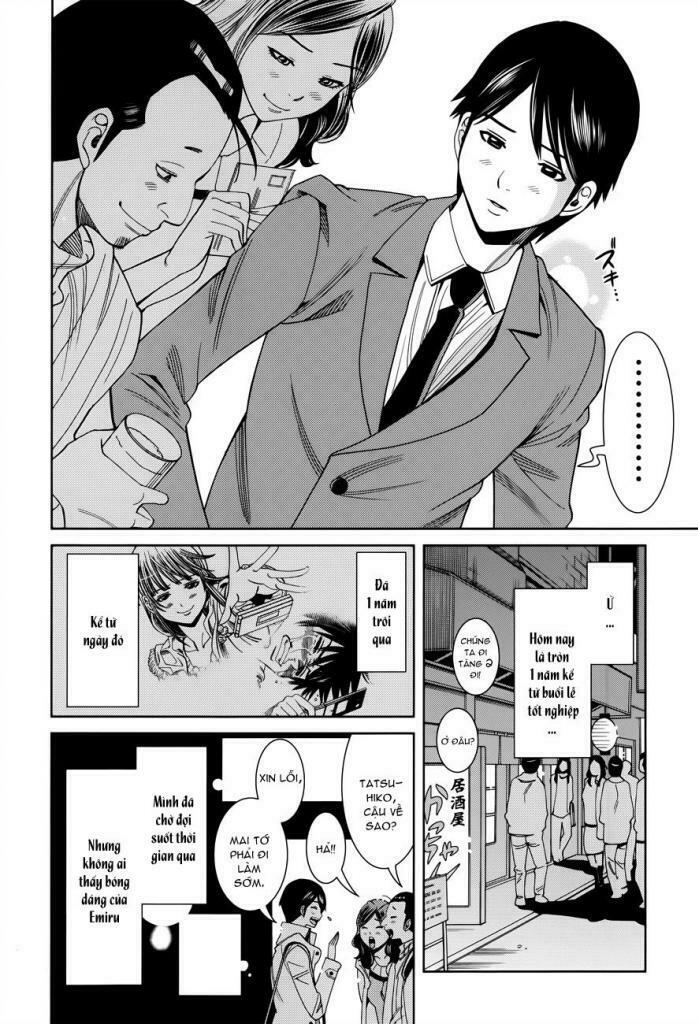 Nozoki Ana: Chapter 117