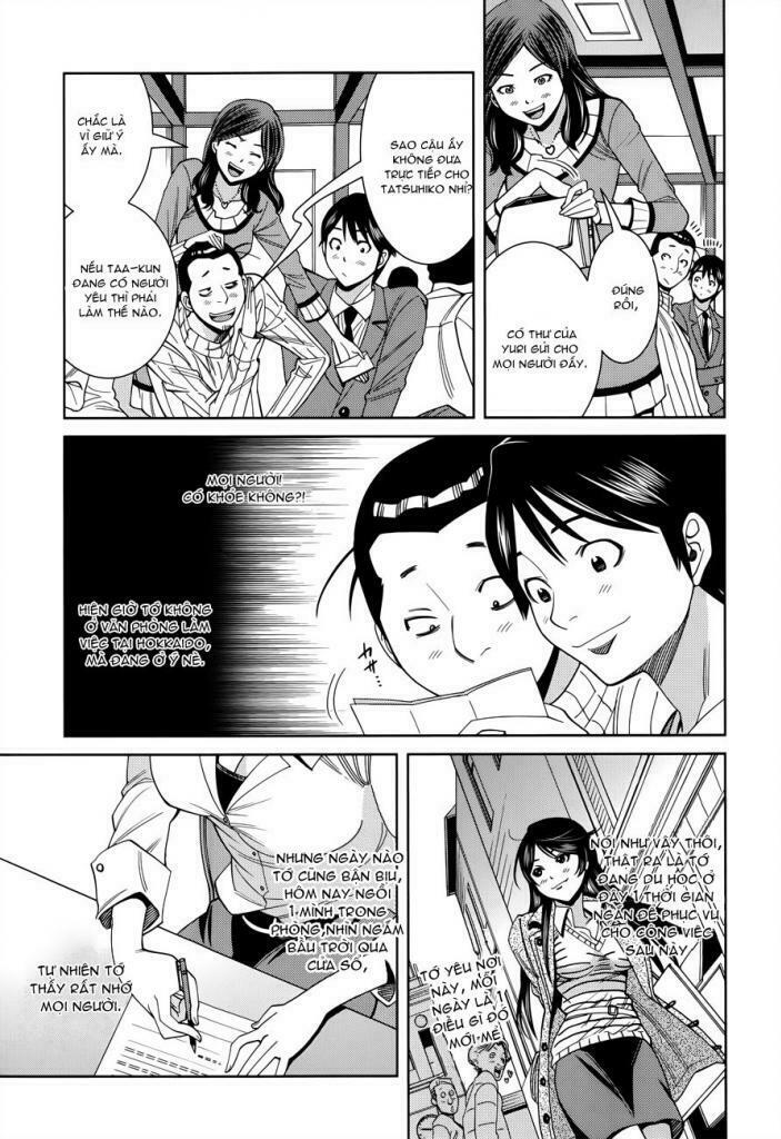 Nozoki Ana: Chapter 117