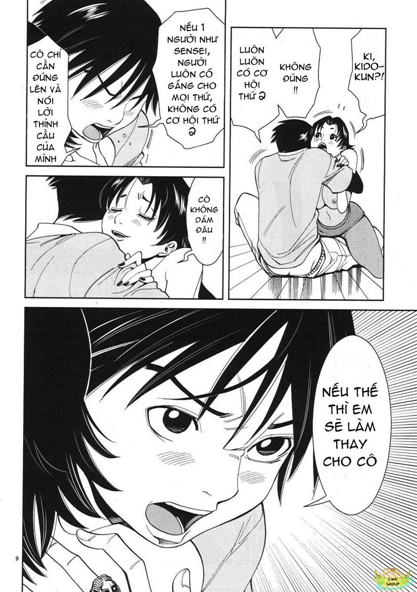 Nozoki Ana: Chapter 13