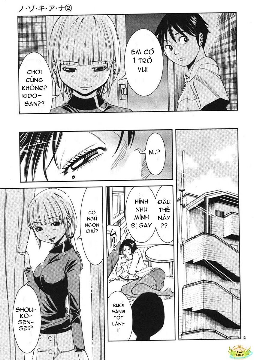 Nozoki Ana: Chapter 13