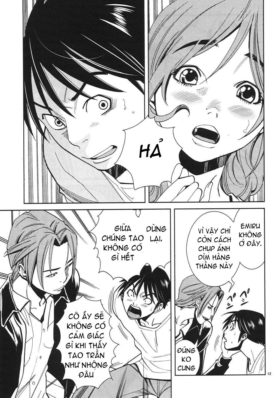 Nozoki Ana: Chapter 16
