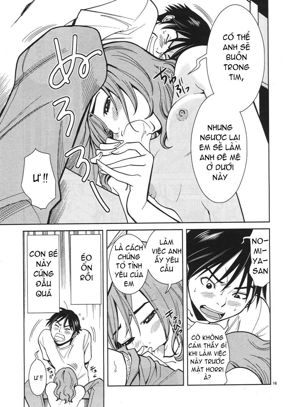Nozoki Ana: Chapter 16