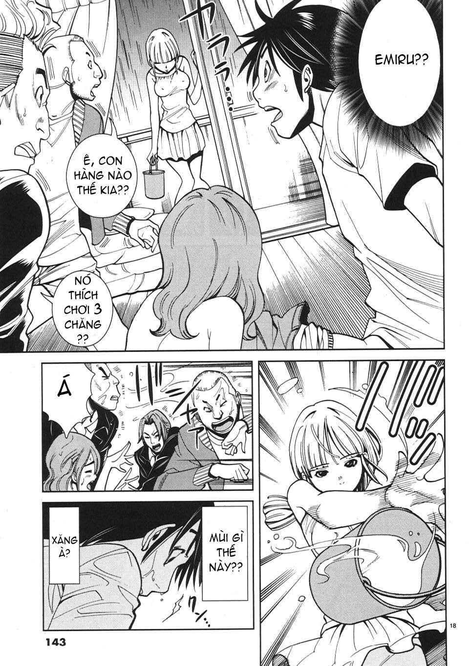 Nozoki Ana: Chapter 16