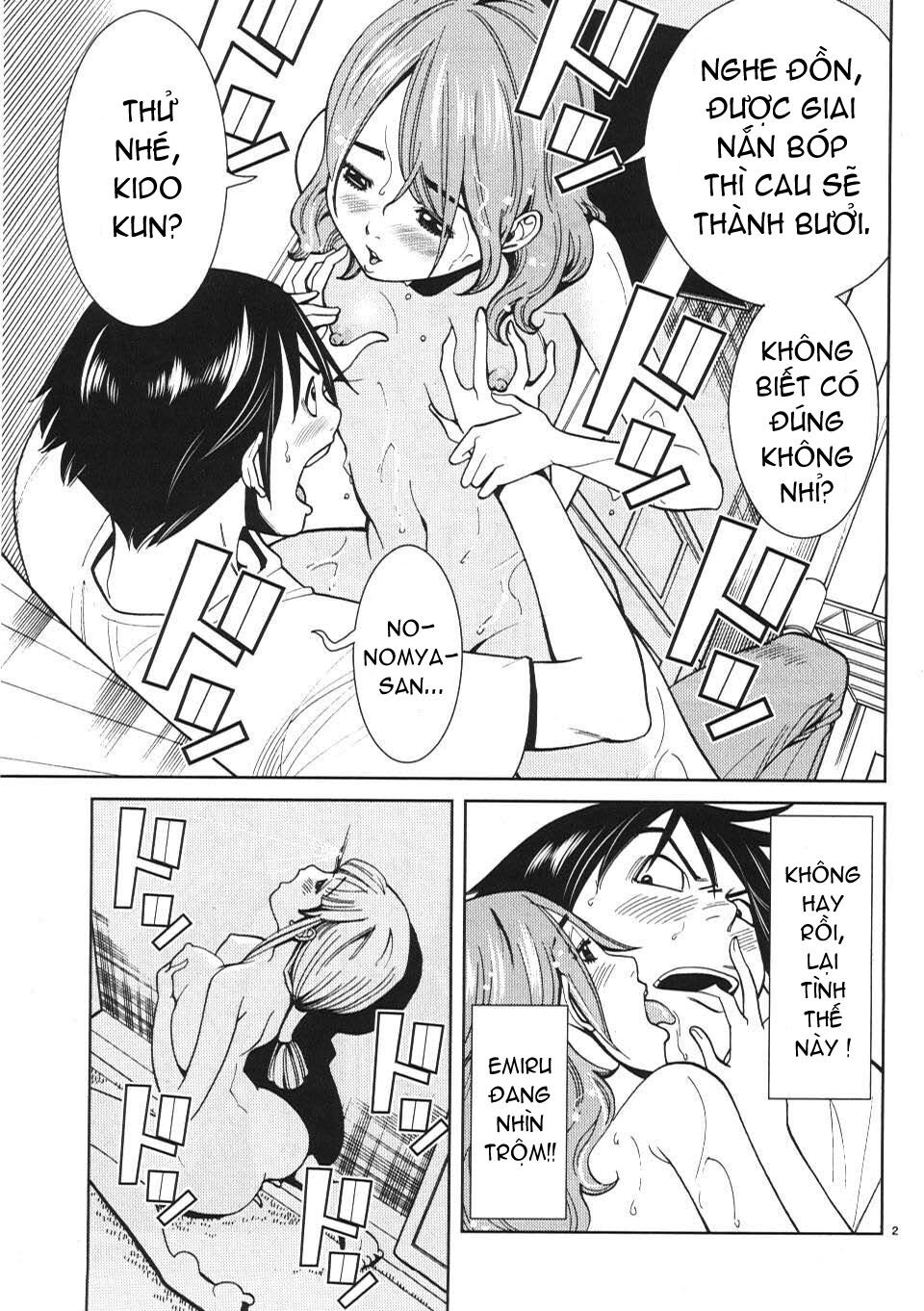 Nozoki Ana: Chapter 16