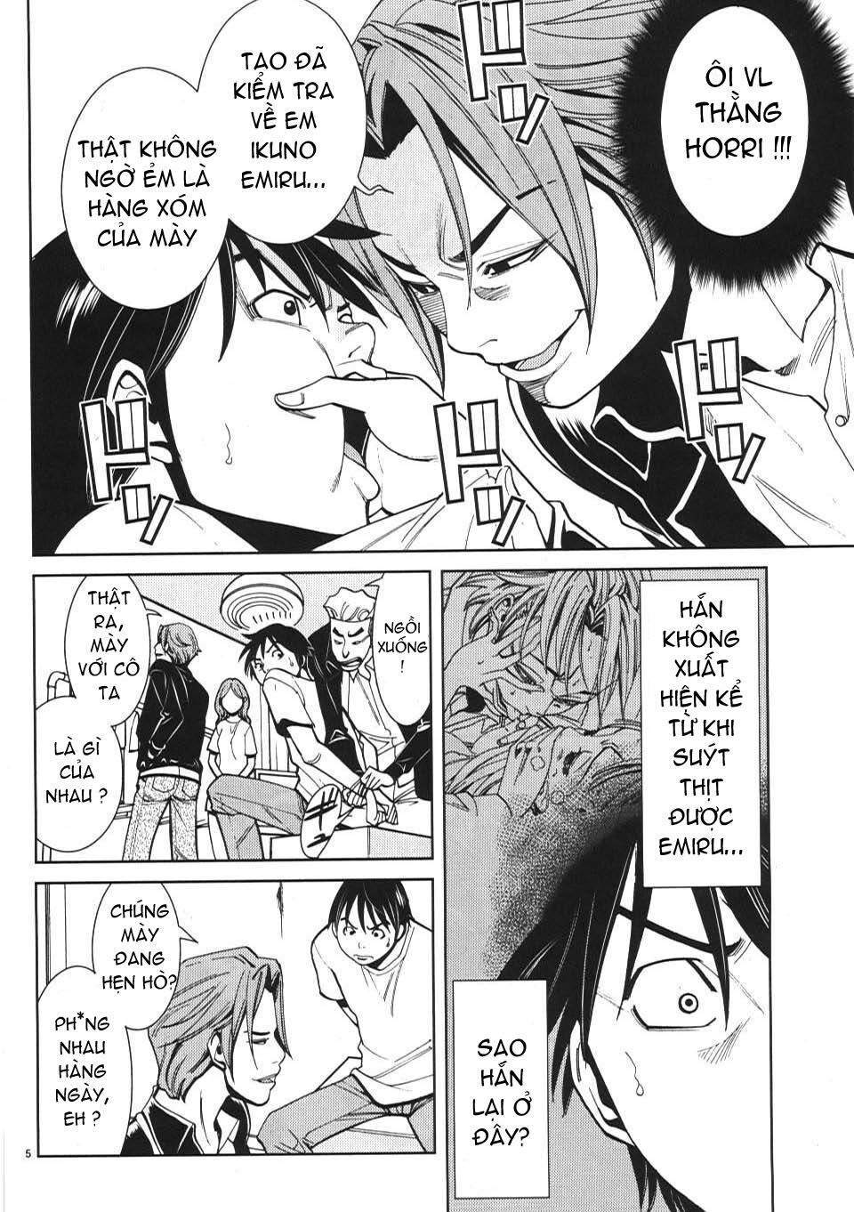 Nozoki Ana: Chapter 16
