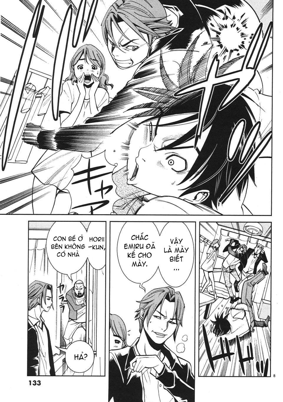 Nozoki Ana: Chapter 16