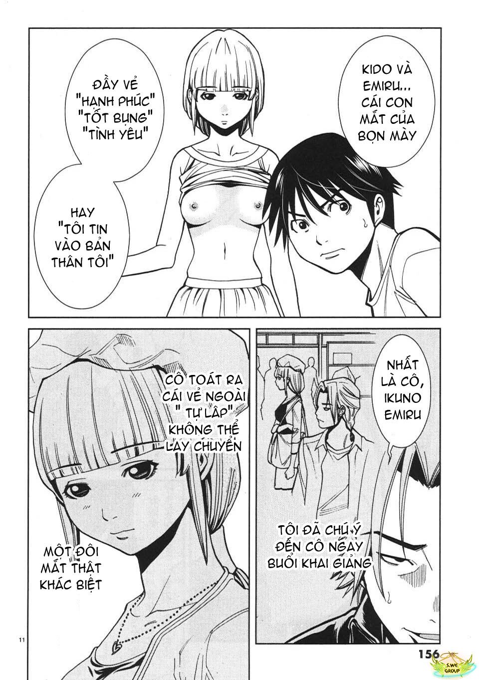 Nozoki Ana: Chapter 17