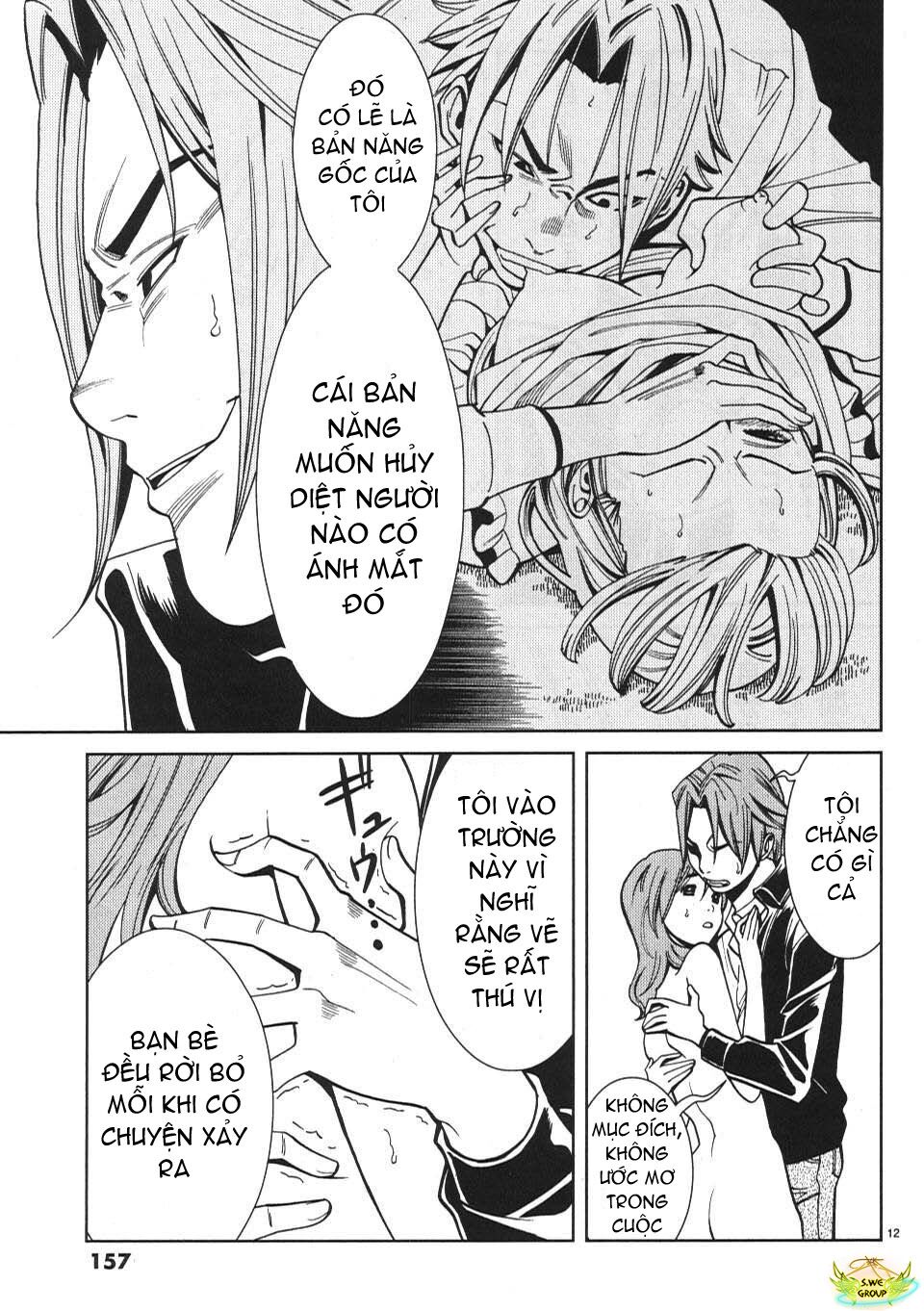 Nozoki Ana: Chapter 17