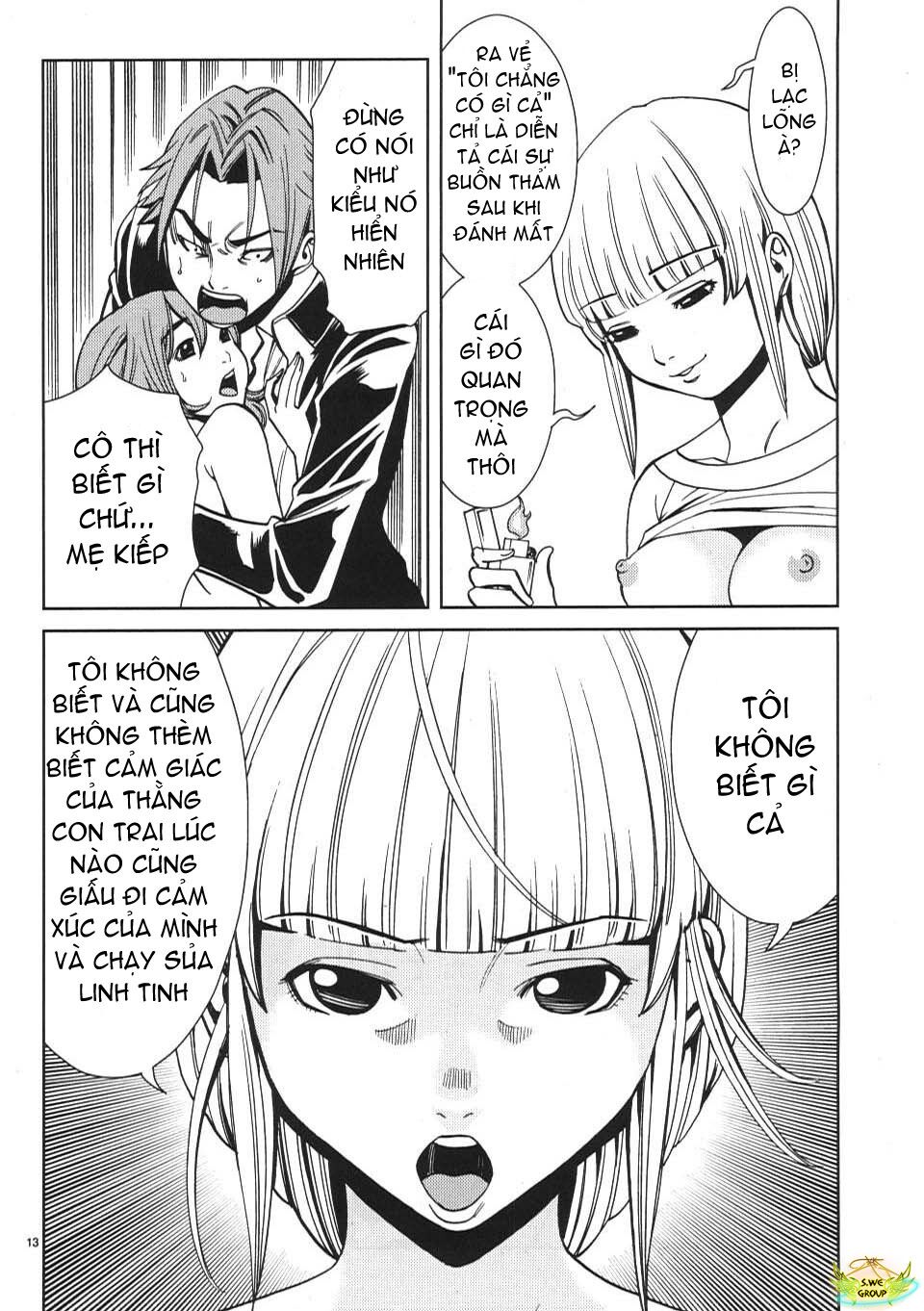 Nozoki Ana: Chapter 17