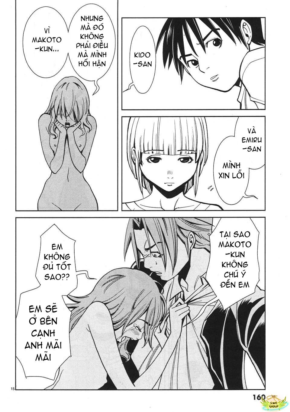 Nozoki Ana: Chapter 17