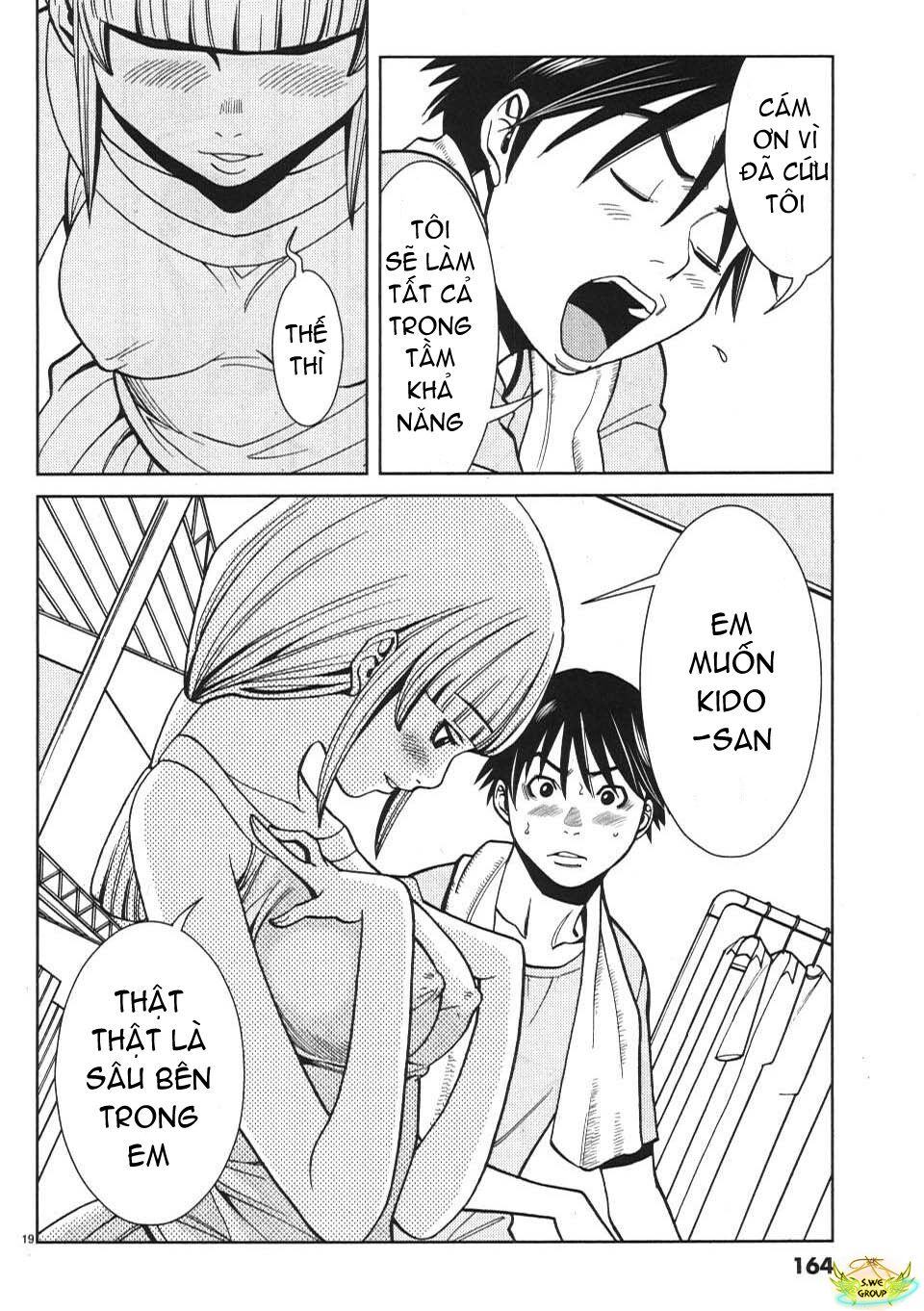 Nozoki Ana: Chapter 17