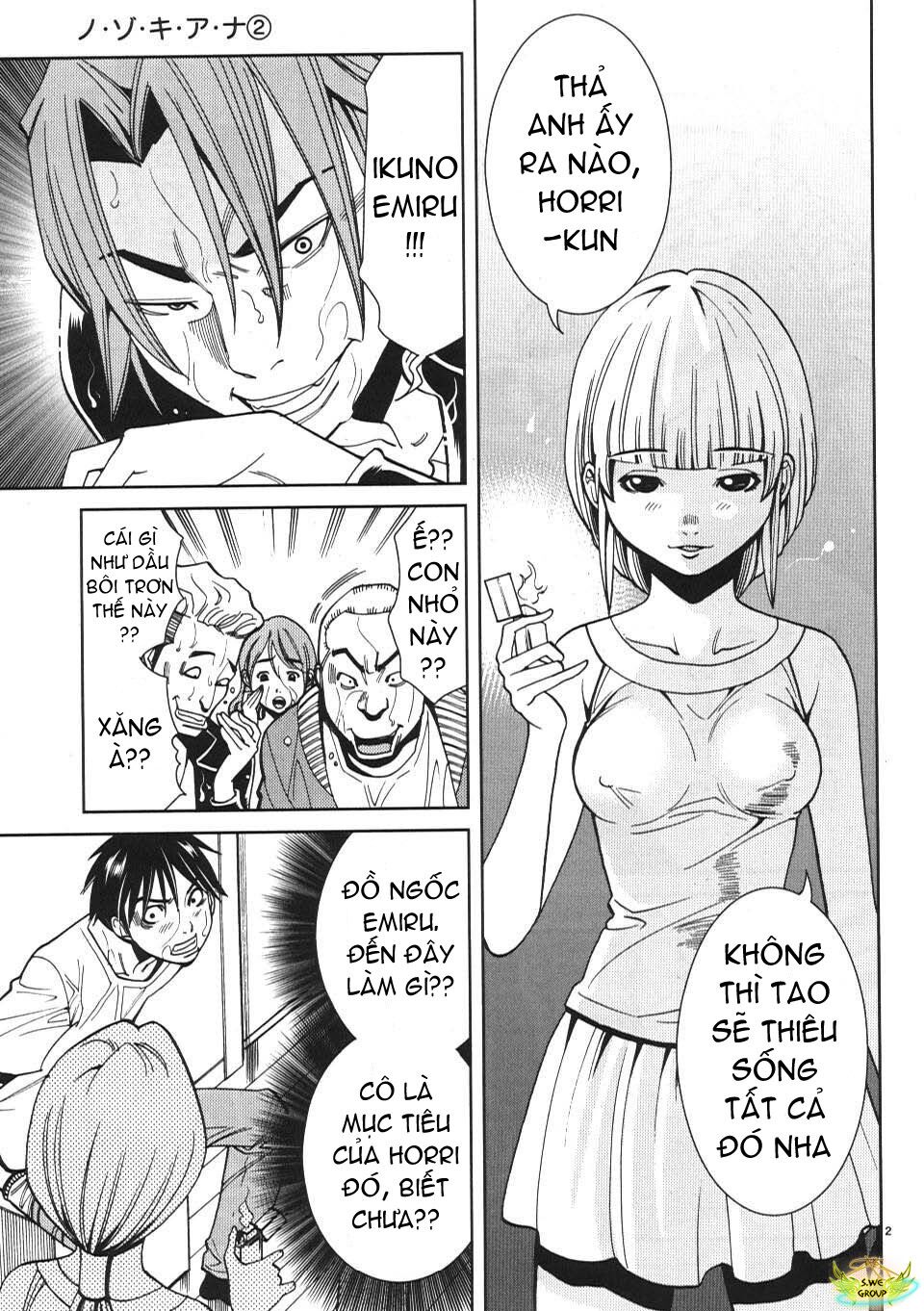 Nozoki Ana: Chapter 17