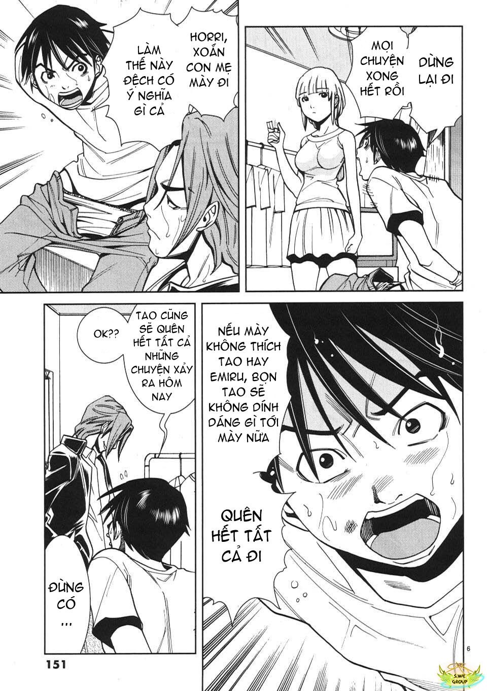 Nozoki Ana: Chapter 17