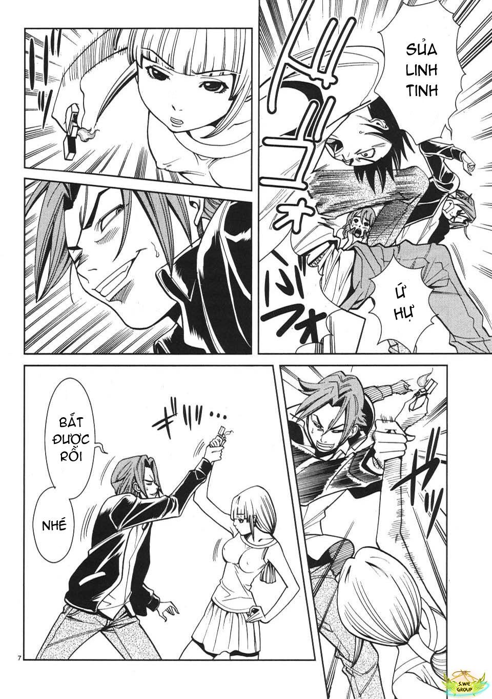 Nozoki Ana: Chapter 17