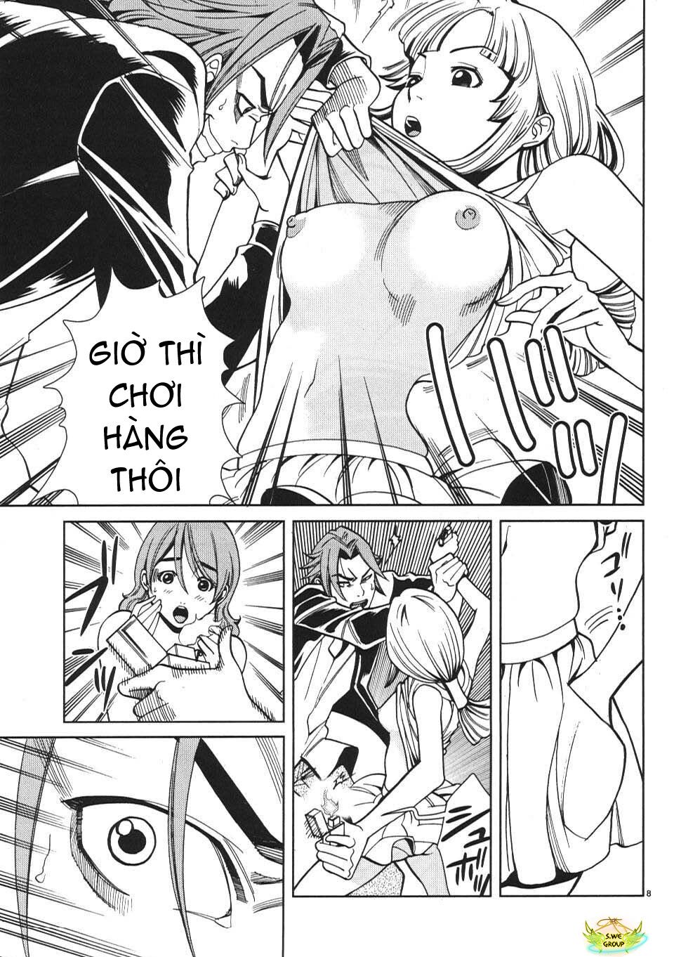 Nozoki Ana: Chapter 17