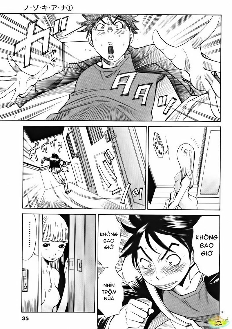 Nozoki Ana: Chapter 2