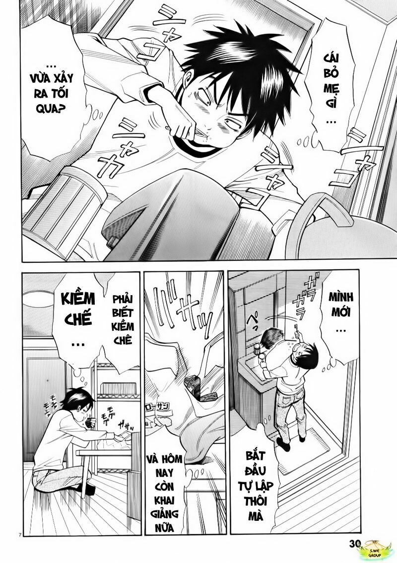 Nozoki Ana: Chapter 2
