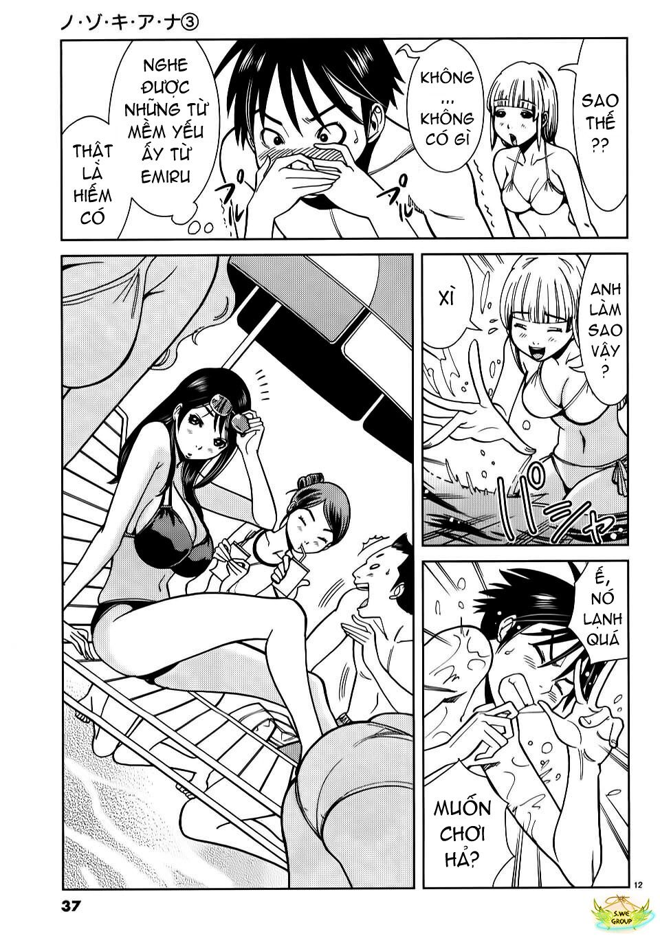 Nozoki Ana: Chapter 20