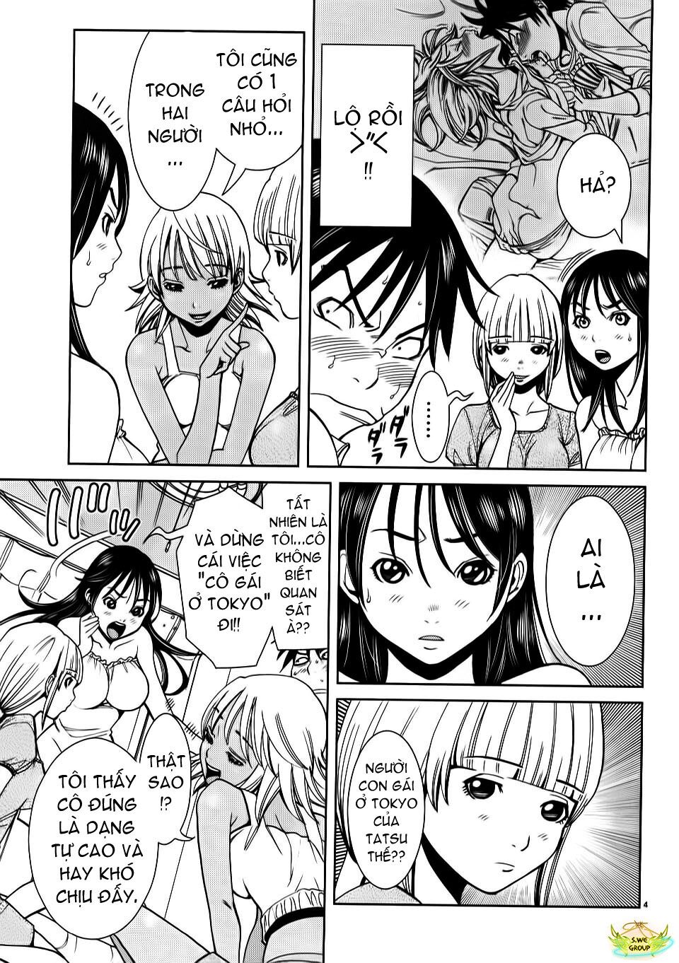 Nozoki Ana: Chapter 23