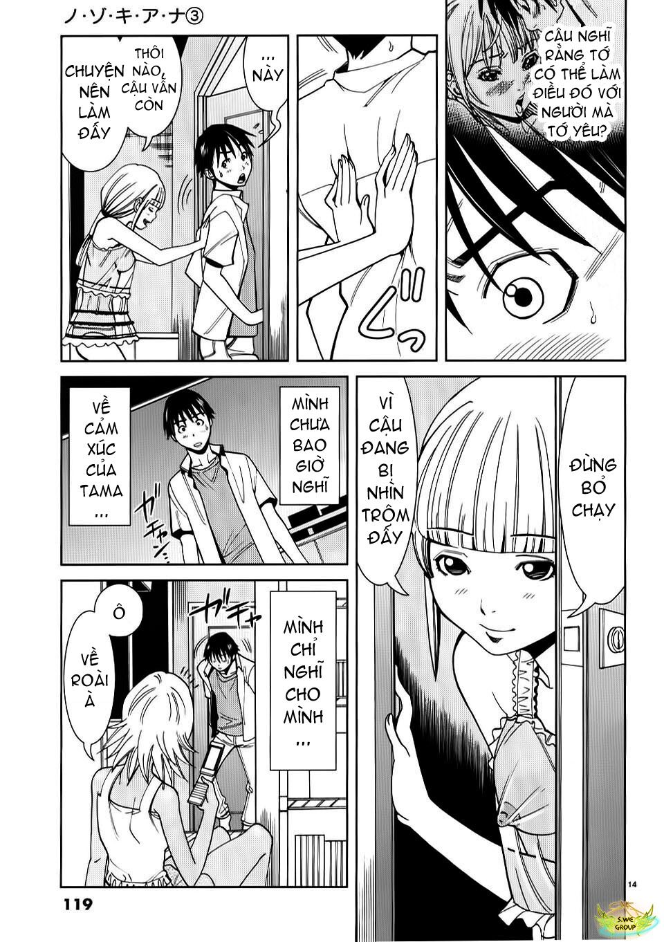 Nozoki Ana: Chapter 24
