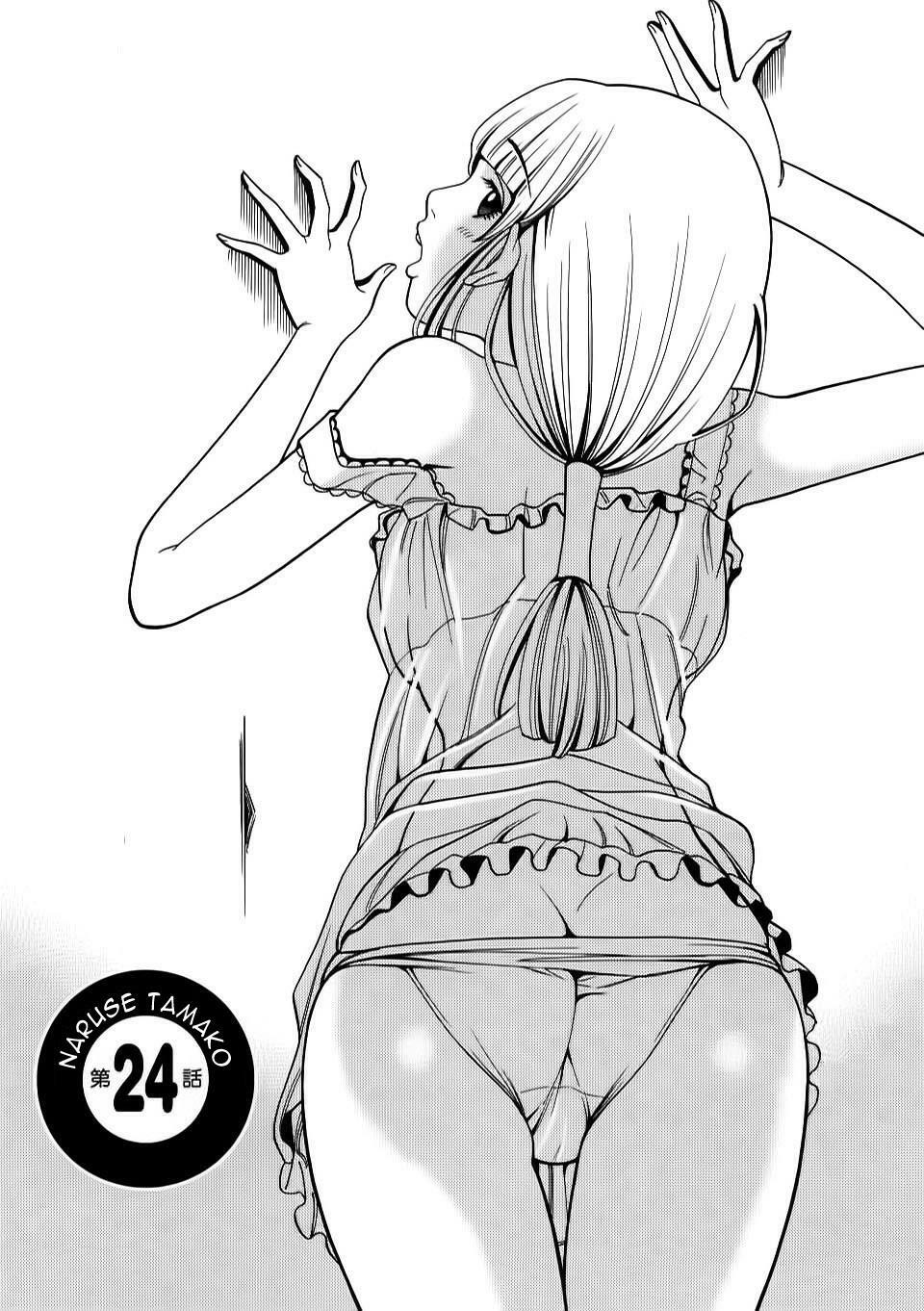 Nozoki Ana: Chapter 24