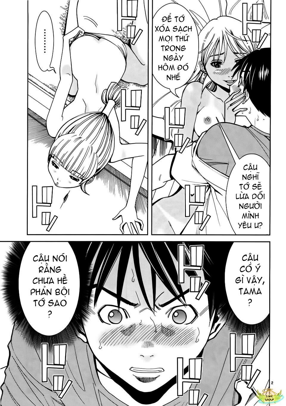 Nozoki Ana: Chapter 24