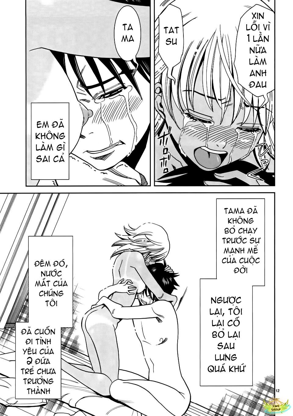 Nozoki Ana: Chapter 25