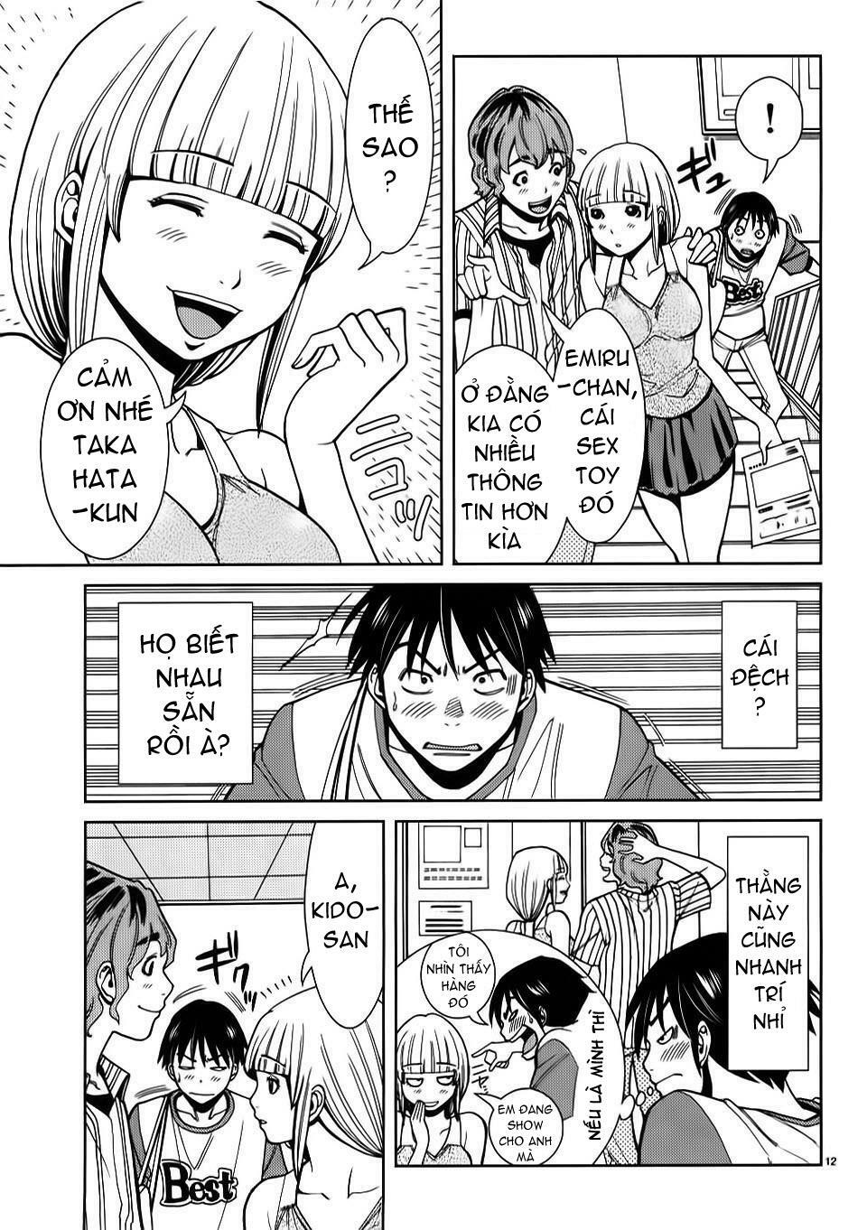 Nozoki Ana: Chapter 26