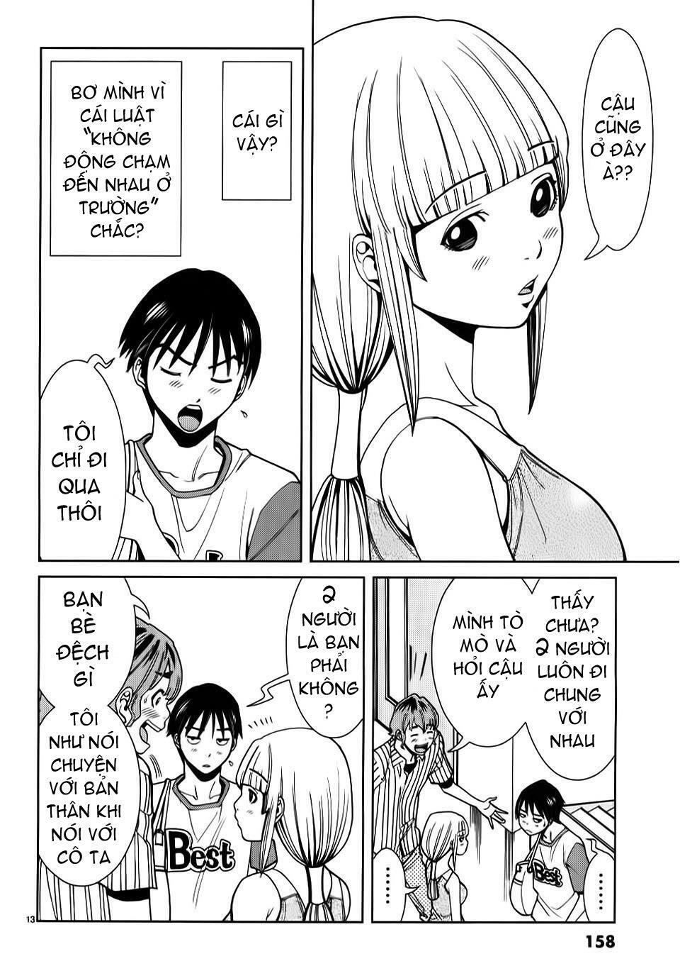Nozoki Ana: Chapter 26