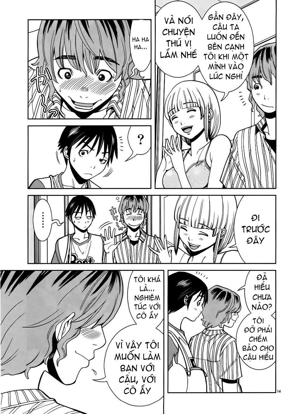Nozoki Ana: Chapter 26