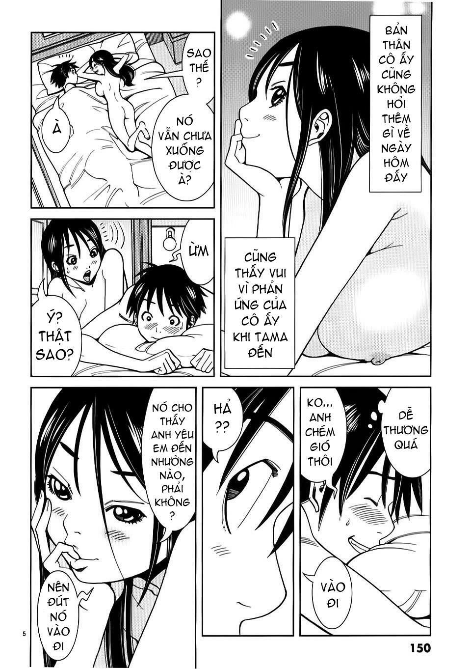 Nozoki Ana: Chapter 26