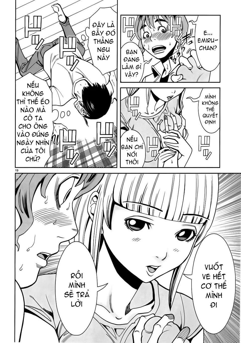 Nozoki Ana: Chapter 27