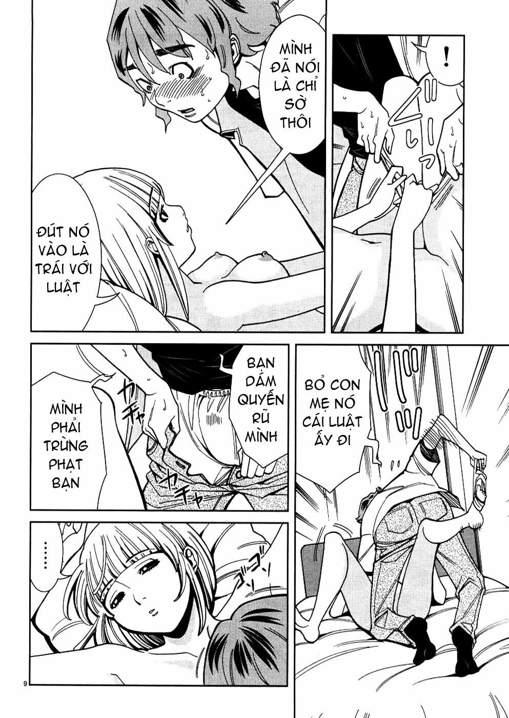 Nozoki Ana: Chapter 28