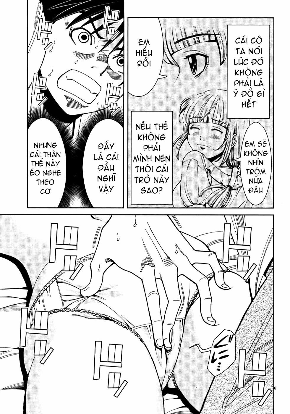 Nozoki Ana: Chapter 28