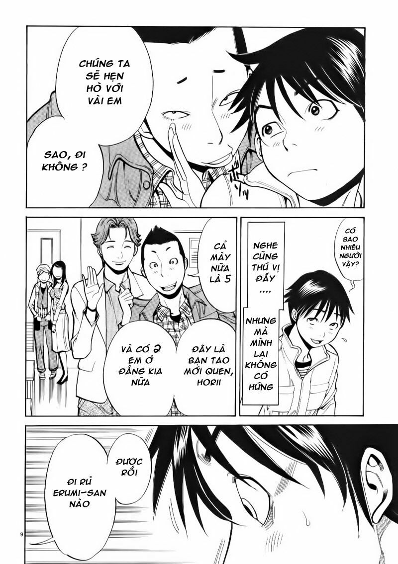 Nozoki Ana: Chapter 3