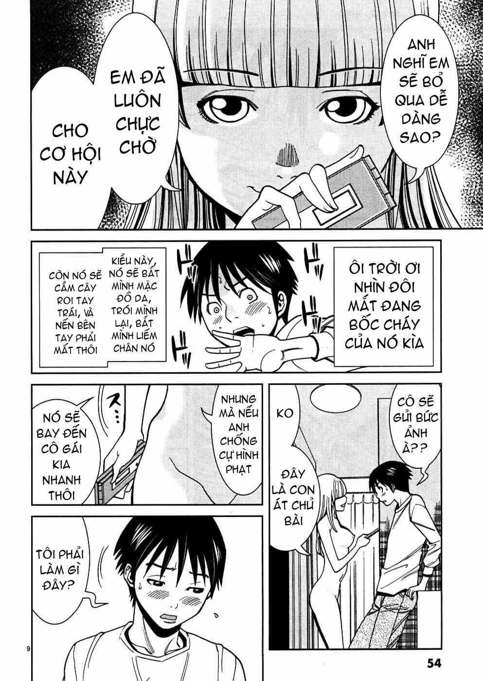 Nozoki Ana: Chapter 30